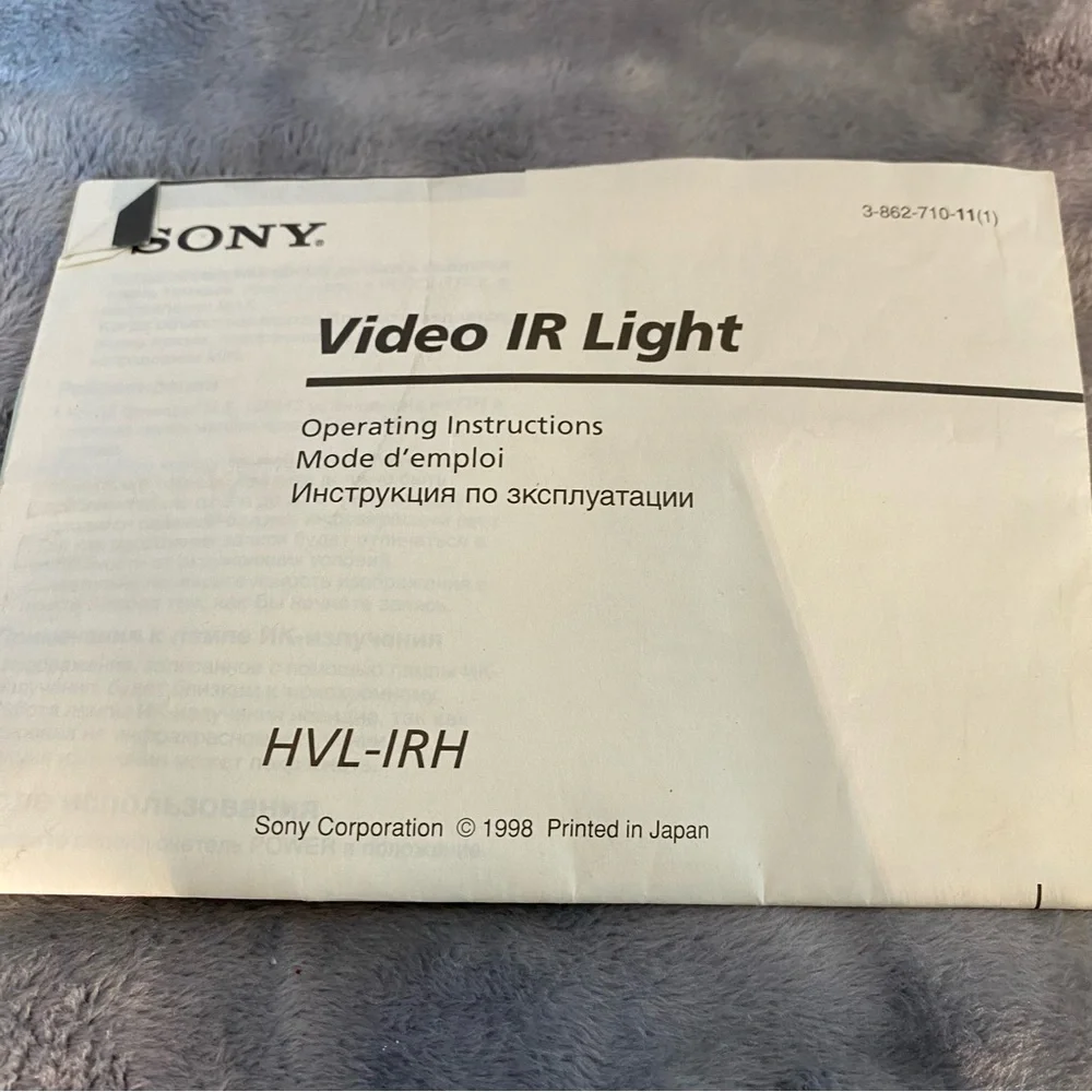 Sony Video IR Light - Black